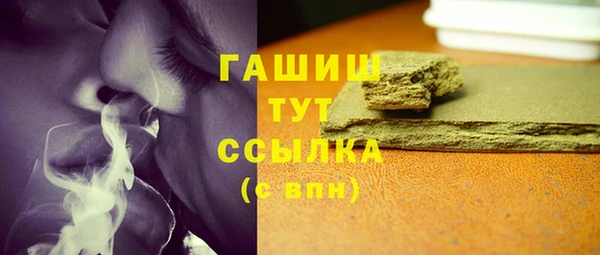 спиды Богданович