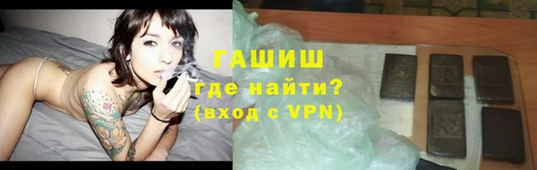 скорость mdpv Арсеньев