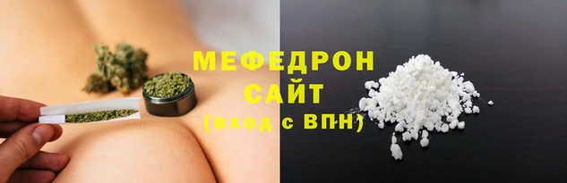 гашишное масло Аркадак