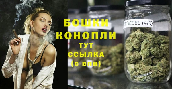 mdma Зеленодольск
