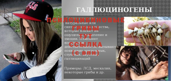 гашишное масло Аркадак