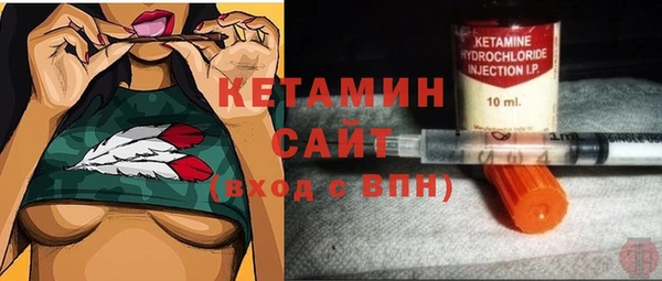 гашишное масло Аркадак