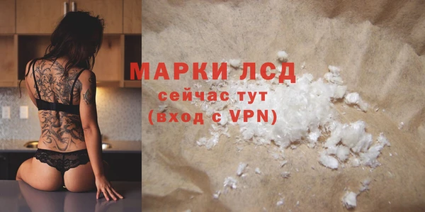 гашишное масло Аркадак