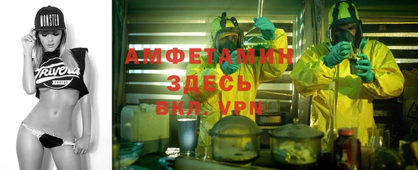 гашишное масло Аркадак
