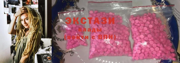 марки nbome Зерноград