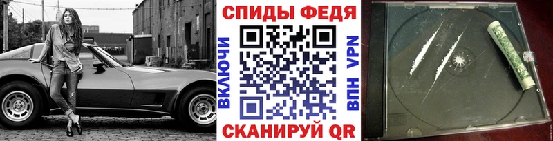 Метамфетамин Декстрометамфетамин 99.9%  blacksprut tor  Новоульяновск 