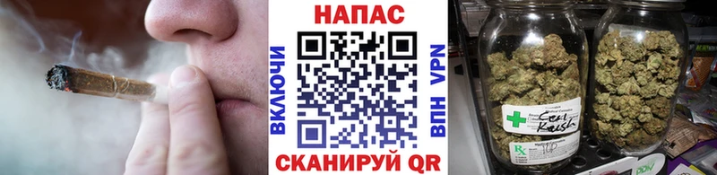ОМГ ОМГ зеркало  где можно купить наркотик  Новоульяновск  МАРИХУАНА White Widow 